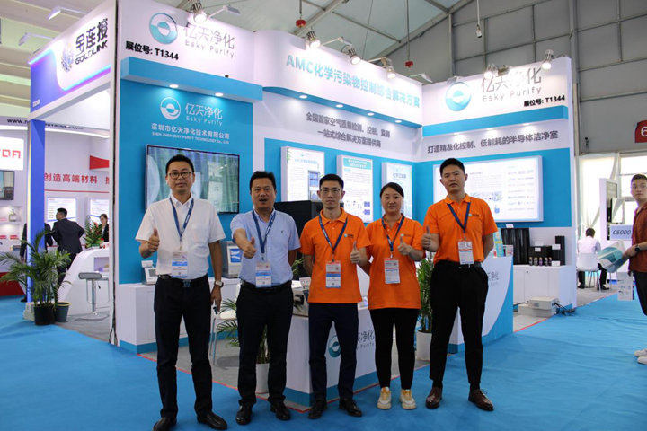 完美收官！億天凈化 SEMICON China 2023 精彩盤點！