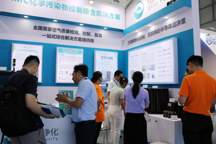 完美收官！億天凈化 SEMICON China 2023 精彩盤點！