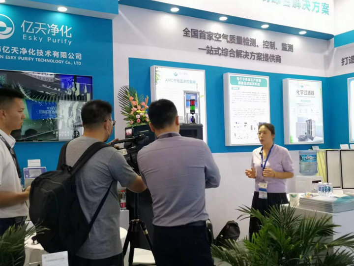 完美收官！億天凈化 SEMICON China 2023 精彩盤點！